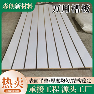 ľ�|�b��ܶȰ��f�ò۰�չʾ����ռ{չʾ���̳���Ʒ�젝�����l