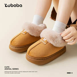 儿童棉鞋冬季男女童家居室内外穿保暖加绒毛毛鞋包跟中大童雪地靴