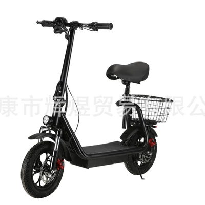 Electric Scooter Mount Adult Folding Mini Electric Car Portable Driving Battery Scooter (Qatlanan elektrik skuterlər)