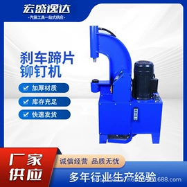 其他维护工具;其他铆接设备;制动器