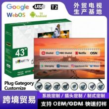 �羳����32���ҕ�C40��43��50��55������wifi�o���W�jҺ���ҕ�C