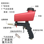 气动喷砂枪跨境电商小型手持式喷砂枪气动喷砂枪爆款便携式