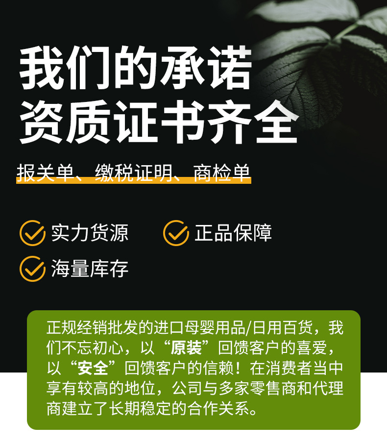 acbaf55f62ad0e49c81ccaf04432a3