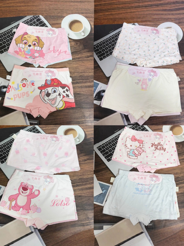 千趣豆卡纸女童四角内裤纯棉多莫代尔少平角裤品牌女儿童内裤批发|undefined