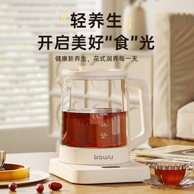 Kawuカードハウス養生ポット液体ヒーター家庭用オフィス多機能煮込み一体電気煮込みティーポット湯沸かし|undefined