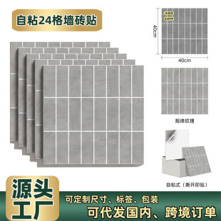 �羳��ճ���N���à����b��N��ľ�y�N���ҕ�������ɴu�NƬ��Ű�