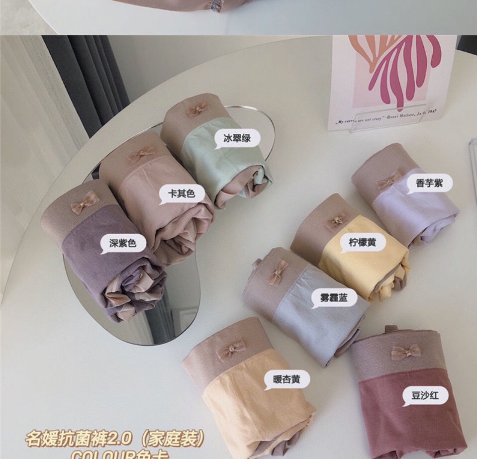 따뜻한 살구색 노란색