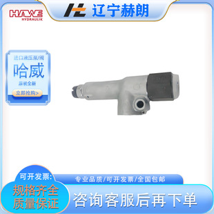 ����MV 52 FRֱ��ʽ�����y ���ؙC��Һ��ϵ�y���ý�ֹ�y/Һ���y