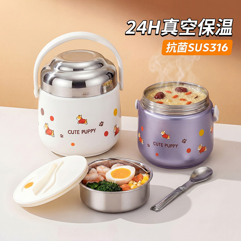 2026 New Model Insulated Lunch Box 316L Stainless Steel Food Grade Large Capacity Portable Pot for Working and Students