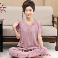 �ļ������Lѝ�����������ˋDŮʿ˯������������ŋ�������Ҿӷ�