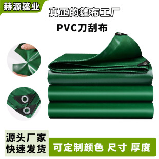 pvc���β��Ӻ��ˮ�����񲼉T�ܲ���ꖷ��m��ĥ����؛܇��ˮ�Ͳ�