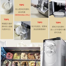 包邮戈绅硬质冰淇淋机商用台式全自动Gelato硬冰激凌机哈根达斯雪