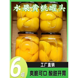 ˮ���S�ҹ��^510gƽ�����r��ˮ��ζ�óԼ�ʳ�W�t���e��ʳ�������l