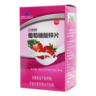 ���������������\Ƭ80g(1g/Ƭx80Ƭ)/ƿx1ƿ/��