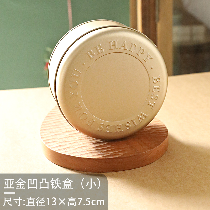 Caja de galletas de Navidad caja de hierro horneado pastel de Año Nuevo dulces latas de cacao frágil