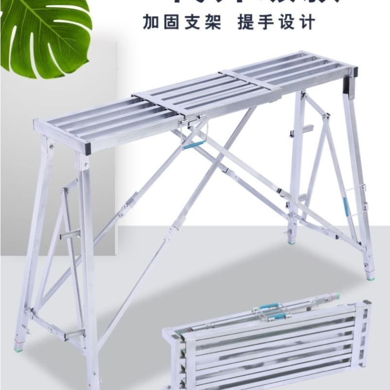 脚手架子长短可伸缩马凳折叠升降加厚脚手架装修室内多功