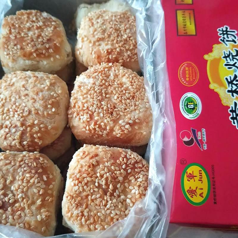 黄桥烧饼20个装黄桥泰州泰兴糕点特产小吃烧饼现做现发1000/2斤