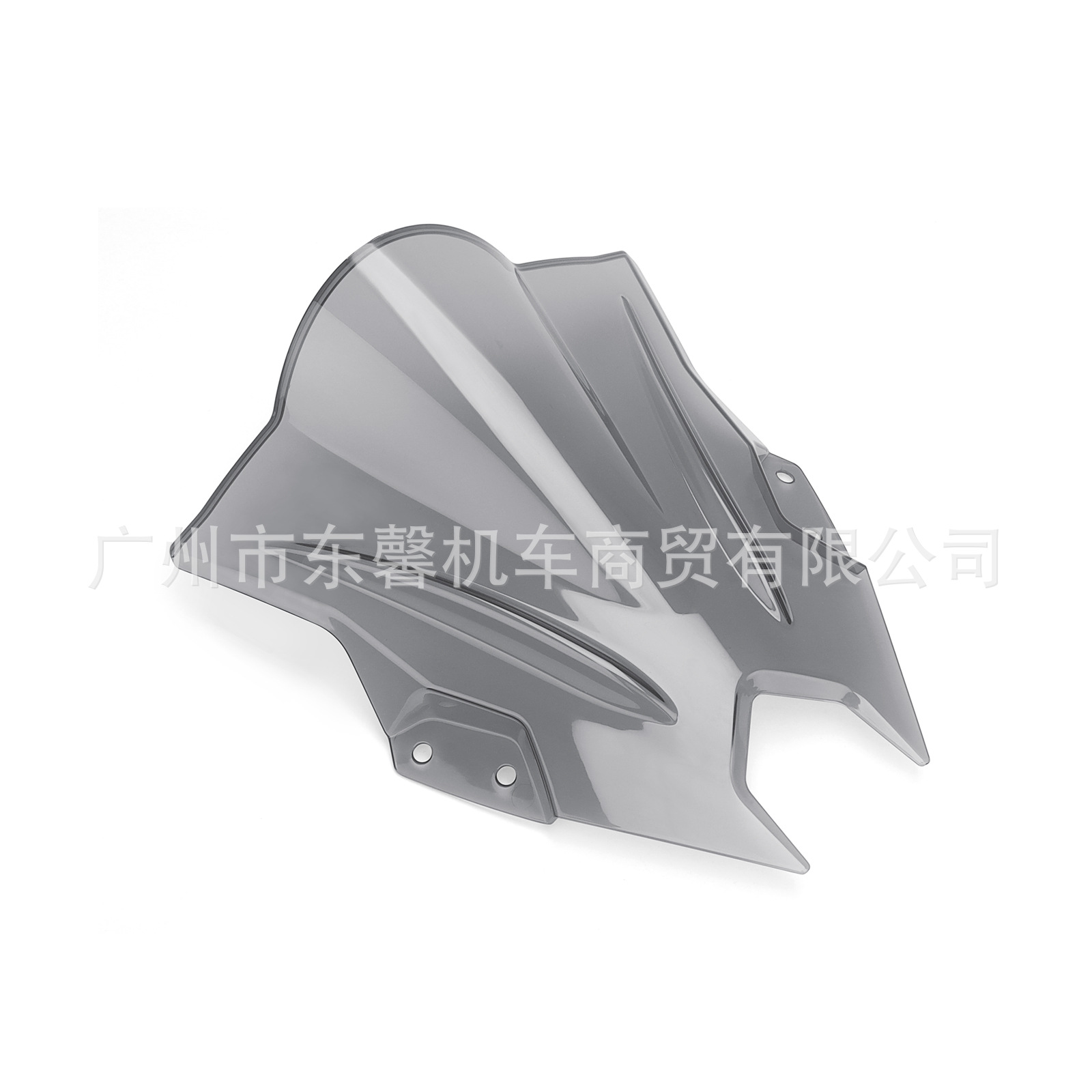 Suitable for Kawasaki Ninja 500 Se 24-25 Modified Motorcycle Front Windshield Windshield Goggles