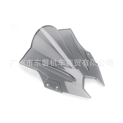 Modified Motorcycle Front Windshield | Motorcycle front windshield