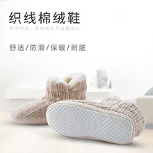 Դ�^���S����������ů��Ь �F؛���l��Ů�Ӽ��L�q��Ͳ������Ь