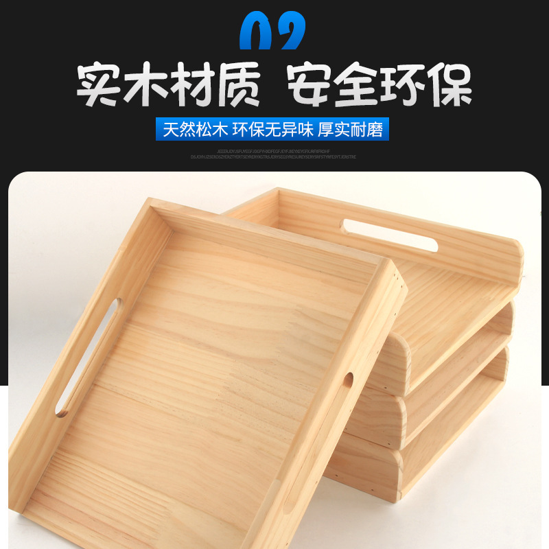 XYT Pine Dumpling Tray Household Multi-layer Stackable Dumpling Chaos Storage Box Refrigerator Frozen Box Cover Curtain Dumpling