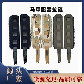 运动腰包;迷彩服;腰带