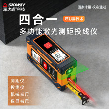 ������ĺ�һ��������SW-TM60RG������Ͷ�������Ծ��߲�����