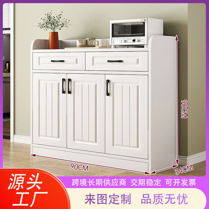Chest of Drawers Modern Minimalist Living Room Bedroom Entrance Cabinet Home Storage Cabinet Shoe Cabinet Wall Drawer Storage Cabinet Manufacturer