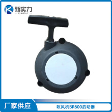 ��ؓʽ���ʹ��L�C�l�әC���BR600 BR500 BR550���������������P