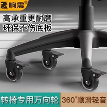 ͨ���D��݆���f��݆�����D��݆��܇�L݆�����M�A��X�Ύ��x�_݆