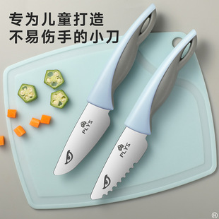 �S�N��ͯ���в˵�ˮ��������δ�_��������̏N���˵��߿�ͨ��