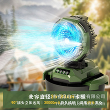 ����¶�I�L�ȟ���yʽ��늓u�^���L�������¿�FҰ�I�L�ȱ���