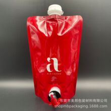 1.5L�����^�y�T���Ȱ��b�� վ��ʽ���ڹ�֭����̲��ڏ������