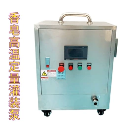 其他行业专用;输送机