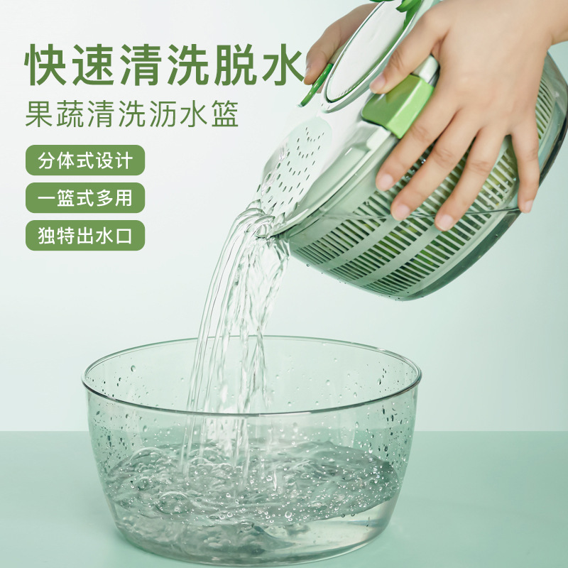 Customized home fitness meal Vegetable Sala dehydration machine hand…