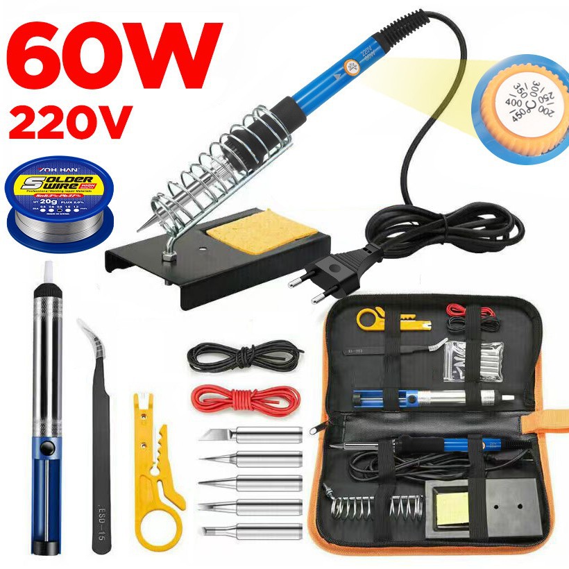 可调温电烙铁60w恒温烙铁英规220v电烙铁套装电子维修工具包