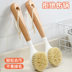 Stove Top Pot Scrubber Household Long Handle Pot Scrub Brush Dishwasher Pot Dedicated Wooden Handle Scrubber Kitchen Scale Deposits Grease Stain Cleaning Gadget