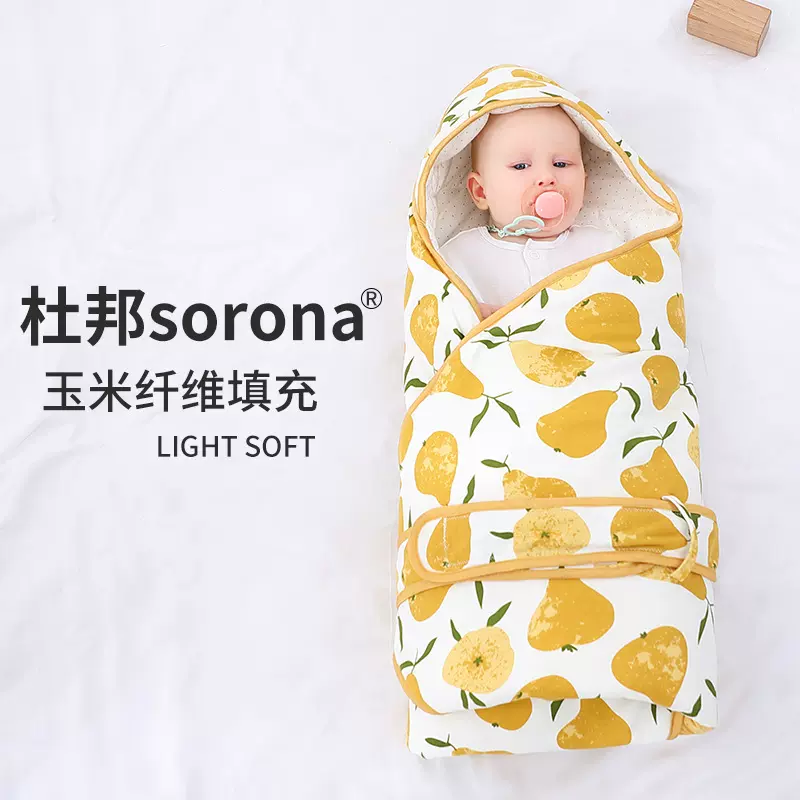 婴儿抱被a类春秋薄款秋冬加厚初生宝宝襁褓新生儿产房包被襁褓