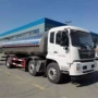 clw5250gny6xn鲜奶奶罐车