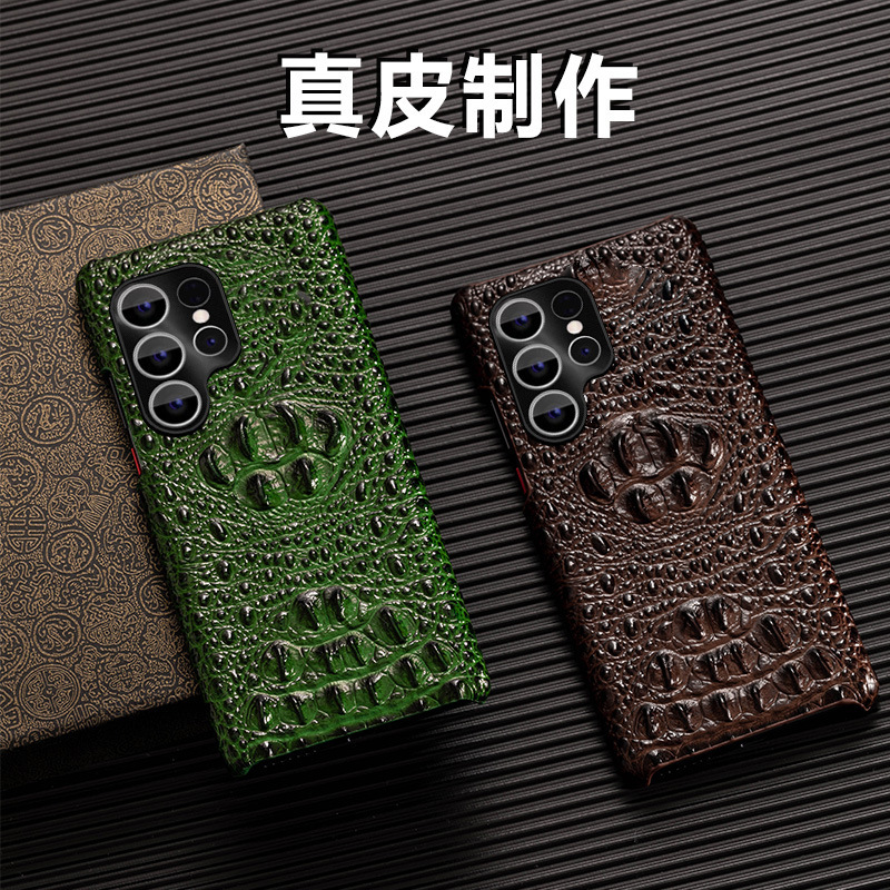 Suitable for Samsung S25Plus Genuine Leather Phone Case S24 Cowhide S26Ultra Anti-Fall Business Note20 Premium
