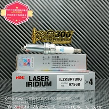 ��ƷILZKBR7B8G��97968��NGK��K������m�Ì�/�R1.6T ����1.6T