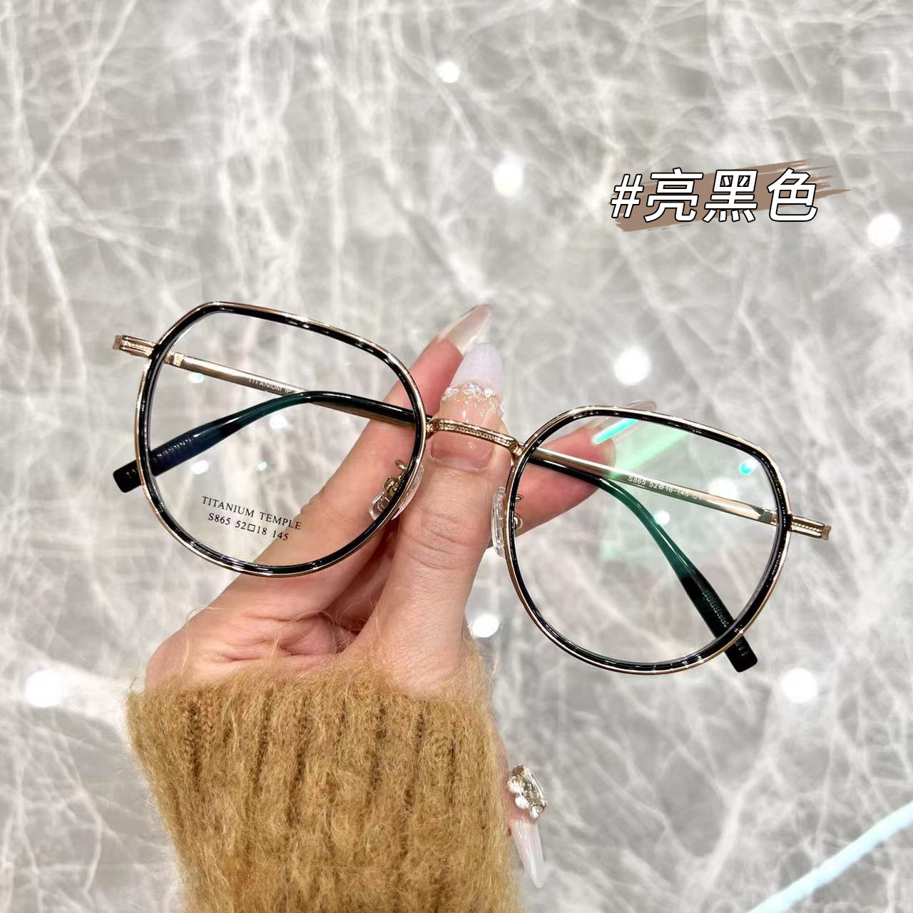 小红书爆款半钛眼镜架TR90眼镜框男厚边精雕近视ST865批发大框