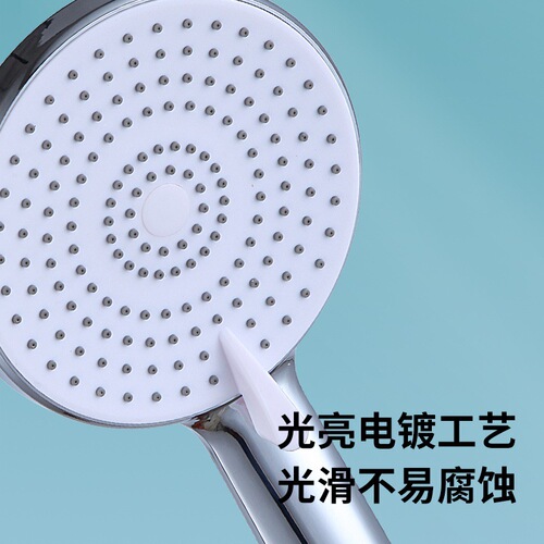 Shower pressurized shower head shower pressurized household bath heater bath shower water heater shower head large panel