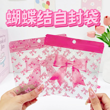 �ɐۺ����Y͸���Է��ins��������ռ{�ܷ�����ѝ���b���b��