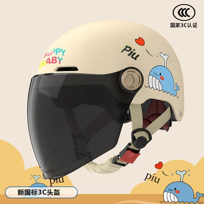 Vehicle Helmet Spring and Summer Sun | Motosiklet kaskı (dəbilqə) - new-national-standard-3c-certification-khaki-whale-sunscreen-long-mirror