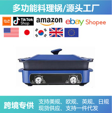 amazon˚WӢ110V๦偷w늻偟̿ɳһ