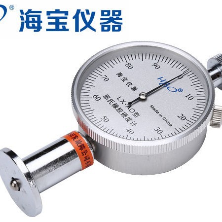 海宝 LX-C-2 双指针塑料便携式硬度测量仪邵氏微孔材料硬度计