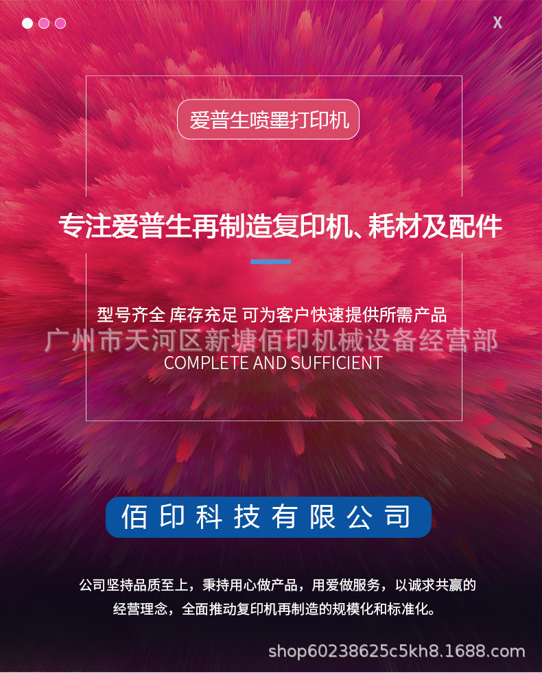 fff95feb3753fccbf6ab8f79bdb3d6