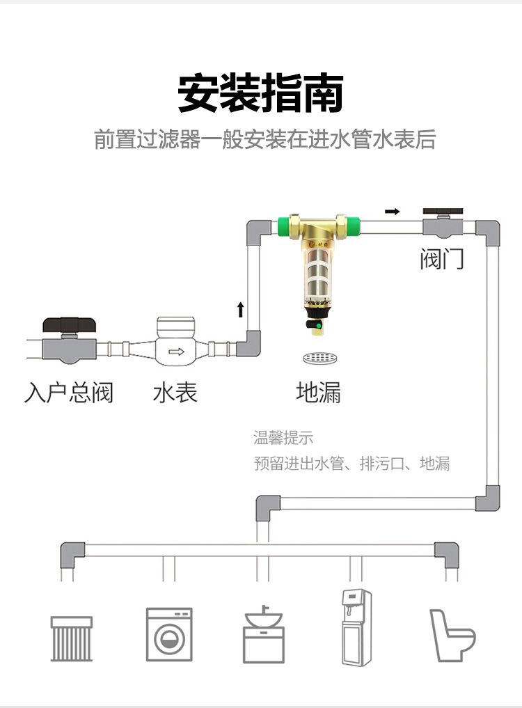 蜓好HZTH-001_14.jpg