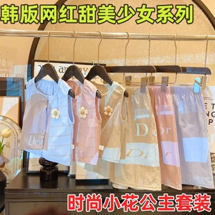 Ůͯ�ļ��o�䱳������Ů���д�ͯ�n��W�t�r���߷�ѝ���e�������b